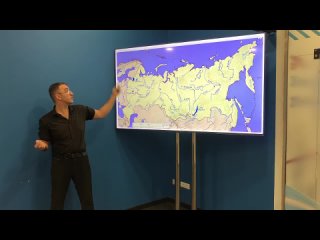 Вебинар Сибирский тракт: история
