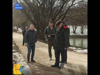 Александр Соколов поручил оперативно исправить выявленные недочеты в парке имени Кирова