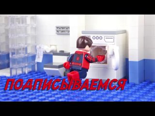 Бэтмен (LEGO трейлер 2022 г.).mp4