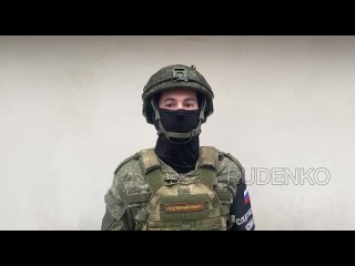 ❗️Военные следователи СК России зафиксировали очередные преступления, совершенные вооружёнными формированиями Украины в отношени