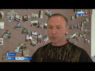 Организация Близко к сердцу передала гуманитарную помощь семьям Луганщины