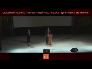 Миф о генералах генштаба, устроивших Октябрьскую революцию. Критика Андрея Фурсова.