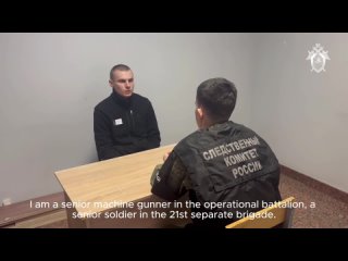 In the DPR, the Azov militant was convicted of shooting a civilian