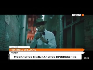 Pharrel Williams - Happy [Bridge] (16+)