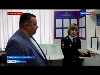 Член Общественного совета при МВД России Алексей Трифонов проверил качество оказания госуслуг в Мордовии