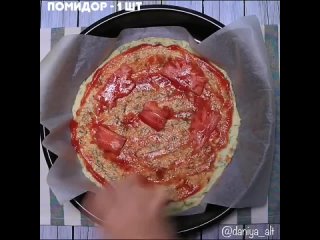 диетическая пицца