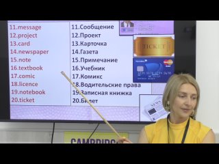 Видео от 2023-2024 Foxes\Flamingos(Stacey\Irene) KET