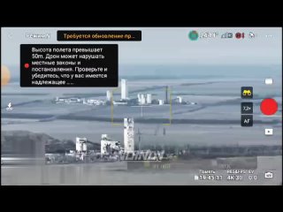 ️  Авиация ВС РФ продолжает наносить удары по тыловому пункту управления ВСУ, расположенному в районе нас.пункта Водяное (