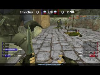 Финал турнира по CS 1.6 от проекта ““Play For Victory““[Invictus -vs- DNR] @kn1feTV