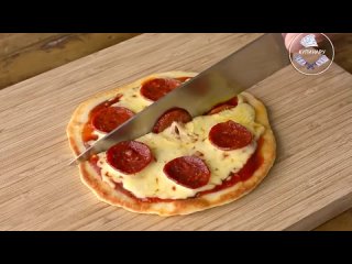 Пицца Пепперони 5 минут Рецепт без духовки