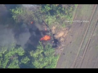 Ланцет, ценой своей жизни, отправил в небытие САУ ВСУ в районе Часов Яра.