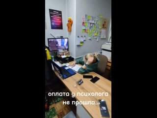Video by Школа Рока в Елабуге