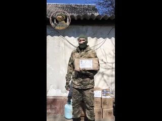 Video by Волонтерская группа “Москва своих не бросает!“
