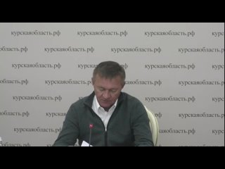 Глава региона также отметил, что мигрантов в Курской области не так много и напомнил о том, что у каждого есть возможность полу