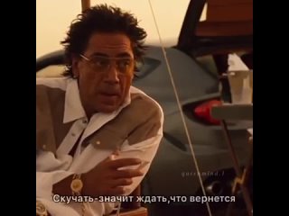 У правды нет температуры....mp4