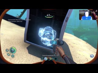 Subnautica - Тонем... s1