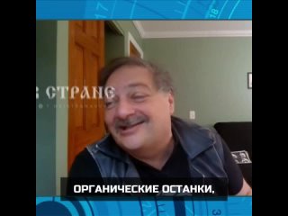 Дмитрий Быков-Зильбертруд с придыханием рассказывает, что «выгоняя лучших, Россия лишает себя будущего»