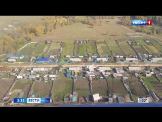 Жители Нерчинско-Заводского округа первыми в Забайкалье проголосуют на выборах президента России