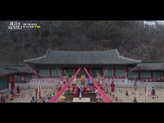 VIDEO 240318 Suho @ The Crown Prince Has Disappeared Teaser