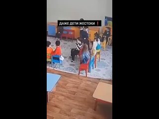 1_В Алма-Атинском детском садике дети толпой избили ребёнка.mp4