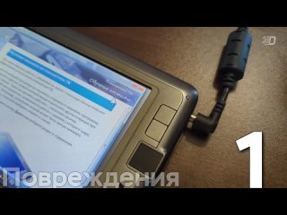 Daniel Myslivets HTC Shift: Ультрамобильный компаньон из нулевых