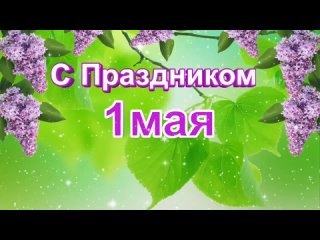 Video by МБДОУ ЦРР-детский сад №123 Воронеж