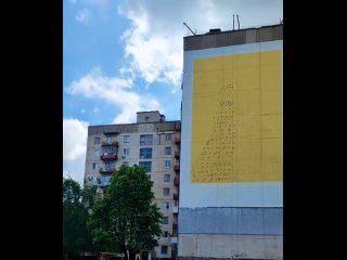 Видео от Фонд капитального ремонта Московской Области