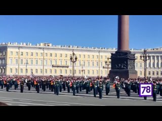 Подготовка к параду Победы в Петербурге вышла на финишную прямую