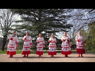 «Народы Крыма: разнообразие единства» Чувашская песня