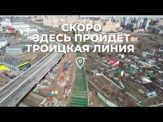 Видео от Москва Дарит Новости