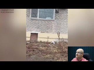 [Обманутый Россиянин] Вы эти 20 тысяч себе в **** засуньте... ЖИТЕЛИ ОРЕНБУРГА ВЫШЛИ НА УЛИЦЫ