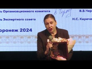 Лауреат премии «Добронежец -2024» 102-летняя Мария Колтакова