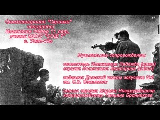 В преддверии Дня Победы прокуратурой республики проведен конкурс творческих работ Время Победы