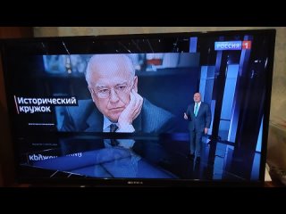 Вести недели (Россия-1, ) Фрагмент выпуска