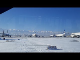 Almaty Airport