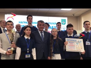 Сергей Меняйло наградил победителей Турнира трёх наук на Кубок Главы РСО-Алания