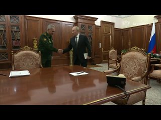 Sergei Shoigu presented Putin a report on the latest events at the front
