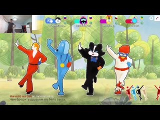 Just Dance Now. Выпуск 23