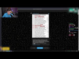 [TWITCHFM] Топ Моменты с Twitch | Мелстрой Приехал к Бустеру