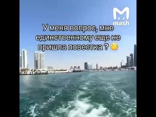 Новый флешмоб украинских беженцев призывного возраста со всего мира — от сердца к солнцу прямиком в смартфоны своих земляков.