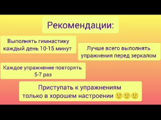 Видео от МАДОУ “Детский сад № 123“ “Гномик“ г. Череповец