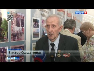 Организация ветеранов Ростова подвела итоги работы за 5 лет