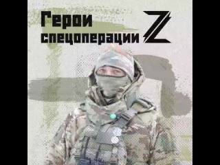 Он закрыл своей машиной подбитый танк и дал возможность группе эвакуации вывезти с поля боя пострадавший экипаж