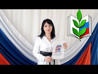 Новый проект (2).mp4