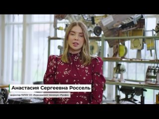 Vídeo de Берёзовский. Новости золотого города