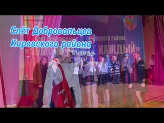 Video by Лапка помощи |Волонтерский отряд гимназии 261