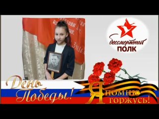 МОУ Ново-Харитоновская СОШ №10 с УИОП (здание 5)tan video