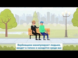 Служба семьи  в Куюргазинском районеtan video