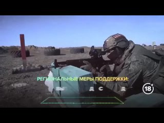 Видео от Оренбургское региональное телевидение (ОРТ)