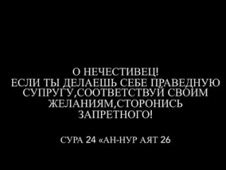 Video by Опомнись.